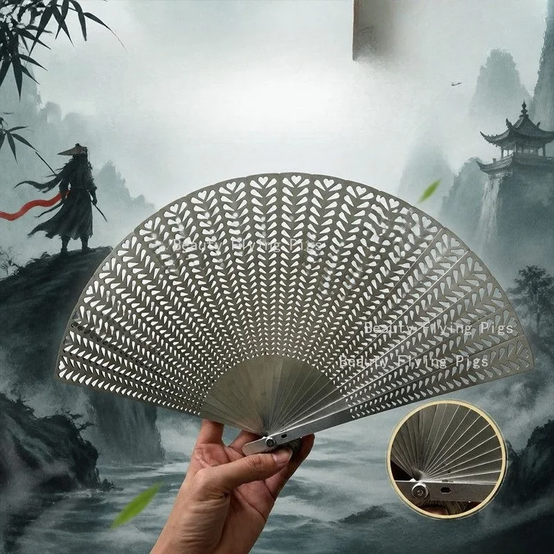 Metal Craft Fan Metal Hollow Decorative Fan Portable Folding Fan Kung Fu Tai Chi Tool Fans Home Decoration Expand Width 40.5cm