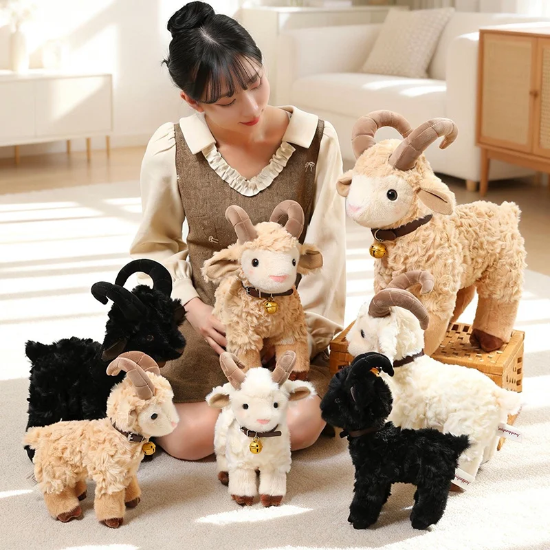 Peluche de cordero de pie, suave y esponjoso, con collar de campana, adorable oveja de peluche, ideal para decorar el hogar o como regalo de cumpleaños.
