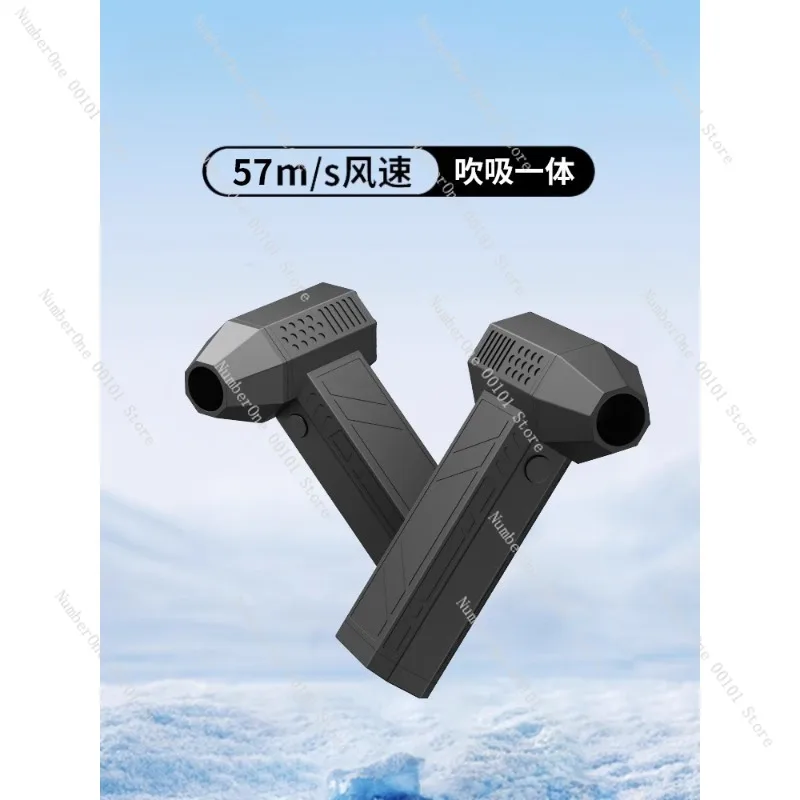 Violent Fan Brushless Duct Turbine Snow Blower, Handheld Small Fan for Car Washing, Computer Dust Removal, Portable Hair Dryer