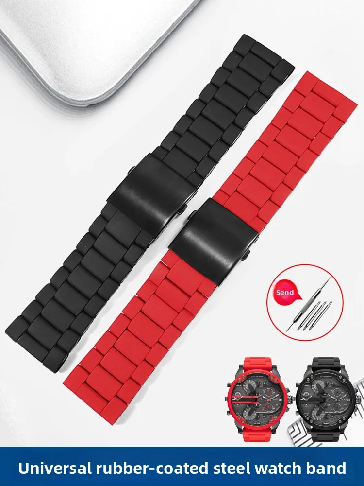 Rubber Clad Steel Watch Strap Is for Diesel Red Devils Darth Vader Geya Aerospace Joint Model Friday Panerai Stainless Steel