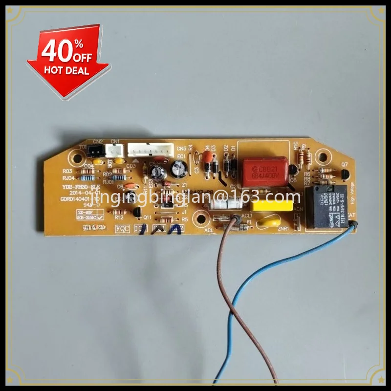Factory direct sales of rice cooker accessories YD2-FH30-D10 control button board EGRC120 display main power board