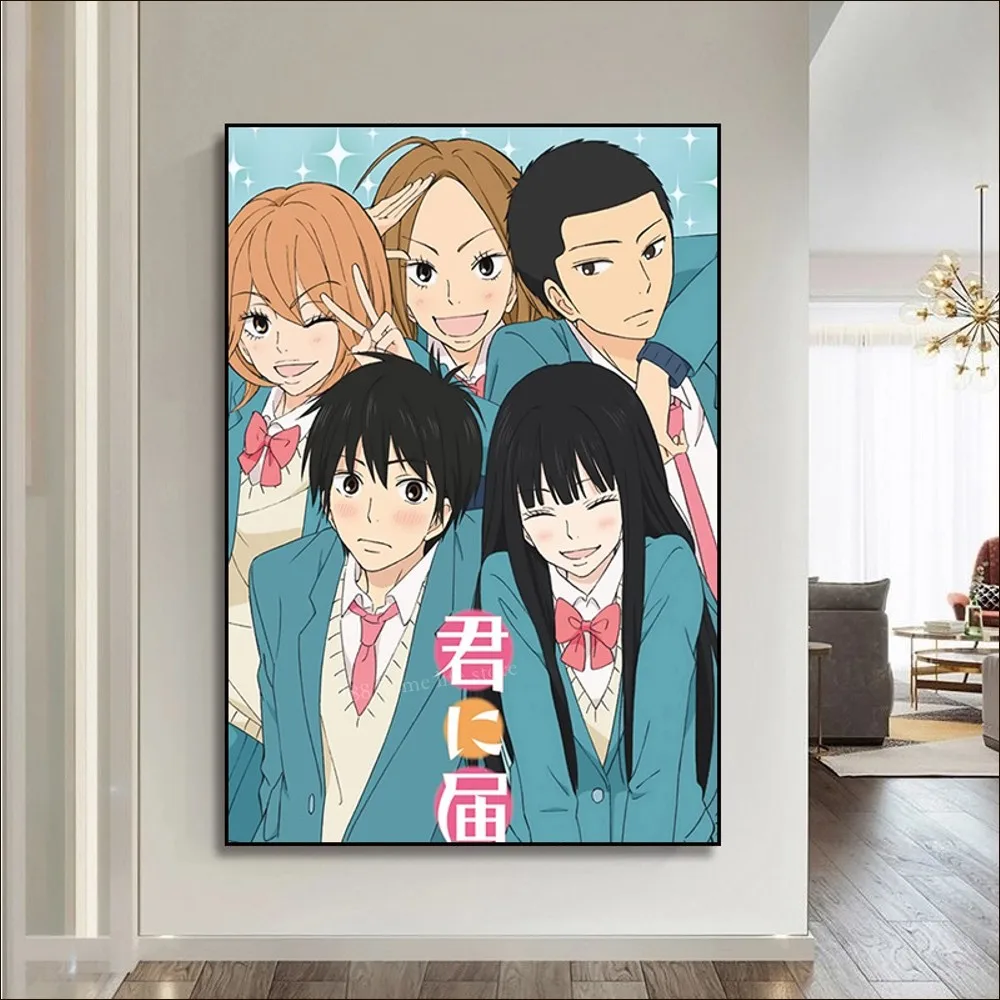 Póster de Anime Kimi Ni Todoke, póster de Anime clásico, de lujo para pared pegatina de sala de estar, decoración de Bar, pegatinas artísticas de