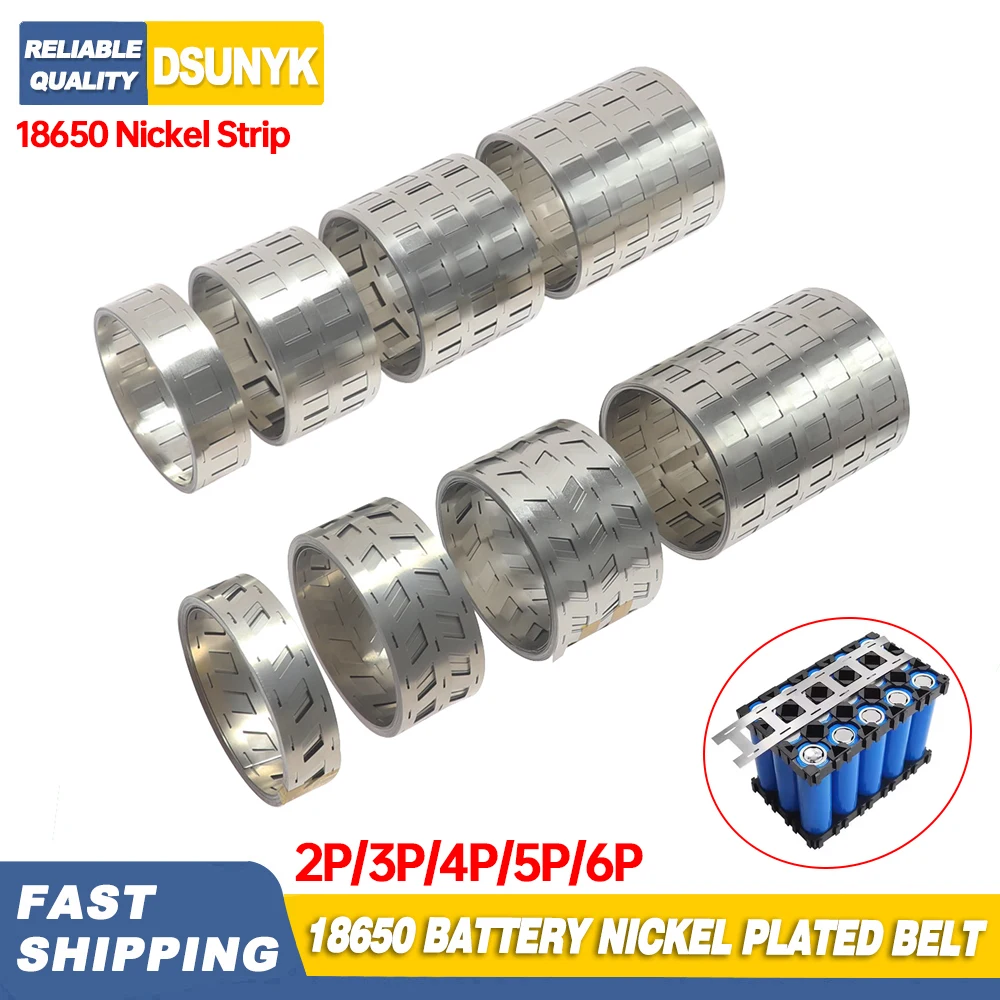 1/2/5/10 متر شريط مطلي بالنيكل 2P-6P 0.15*27 مللي متر شرائط النيكل لبطارية ليثيوم 18650 شريط لحام حزام تصفيح النيكل