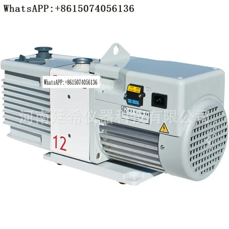 Brand-new original E-ward vacuum pump RV3/RV5/RV8/RV12 two-stage rotary vane mechanical pump