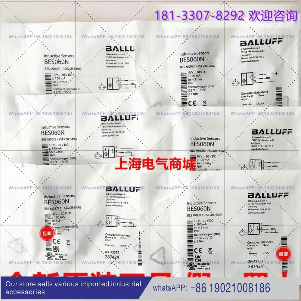 Imported Balluff, inductive proximity switch BES M08ZE1-PSC20B-S49G
