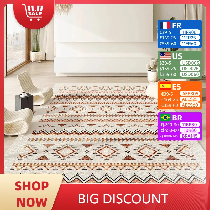 Carpet for Living Room Artistic Regular Pattern Soft Bedroom Bedside Rug Large Area Light Luxury Coffee Table Mat Alfombra 양탄자