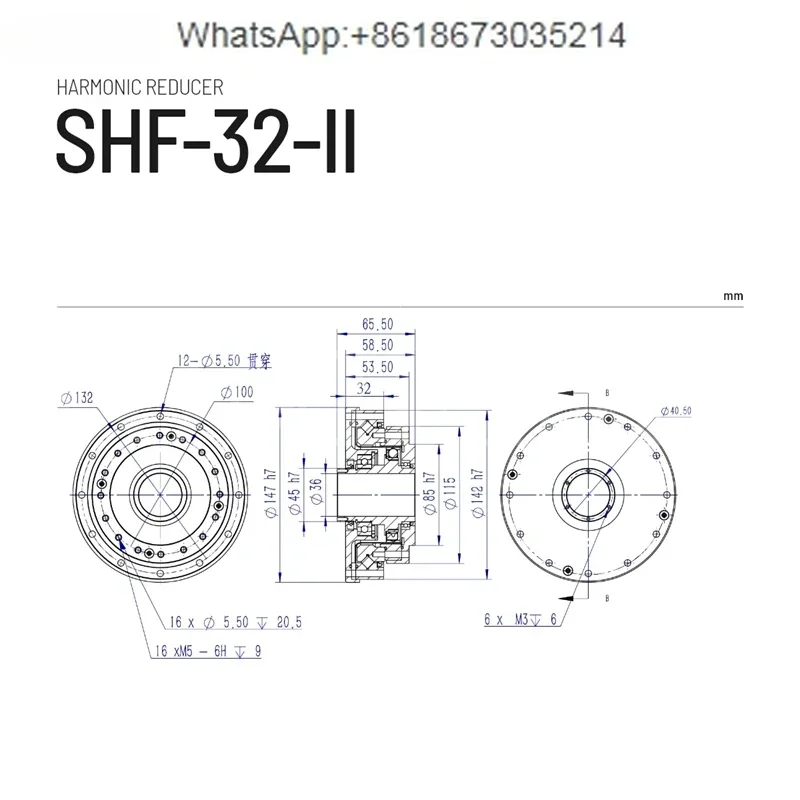 Drive SHF-32-XX-Ⅱ Hollow Type Reducer Precision Harmonic Reducer Horizontal