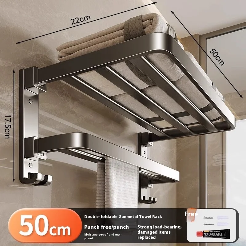 Modern Design 6-Piece Wall-Mounted Bath Hardware Set Metal Towel Rack Accessory for Home Hotel Toilet Bathroom Accessories