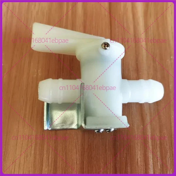 Water On-Off Valve …