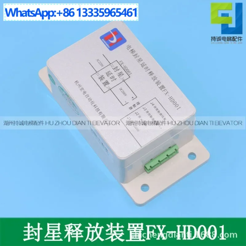 Suitable For Giant …