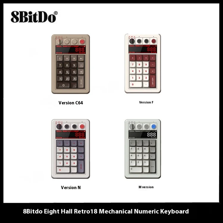 

8Bitdo Retro18 mechanical digital keyboard counter two in one the third mock examination connected to PC