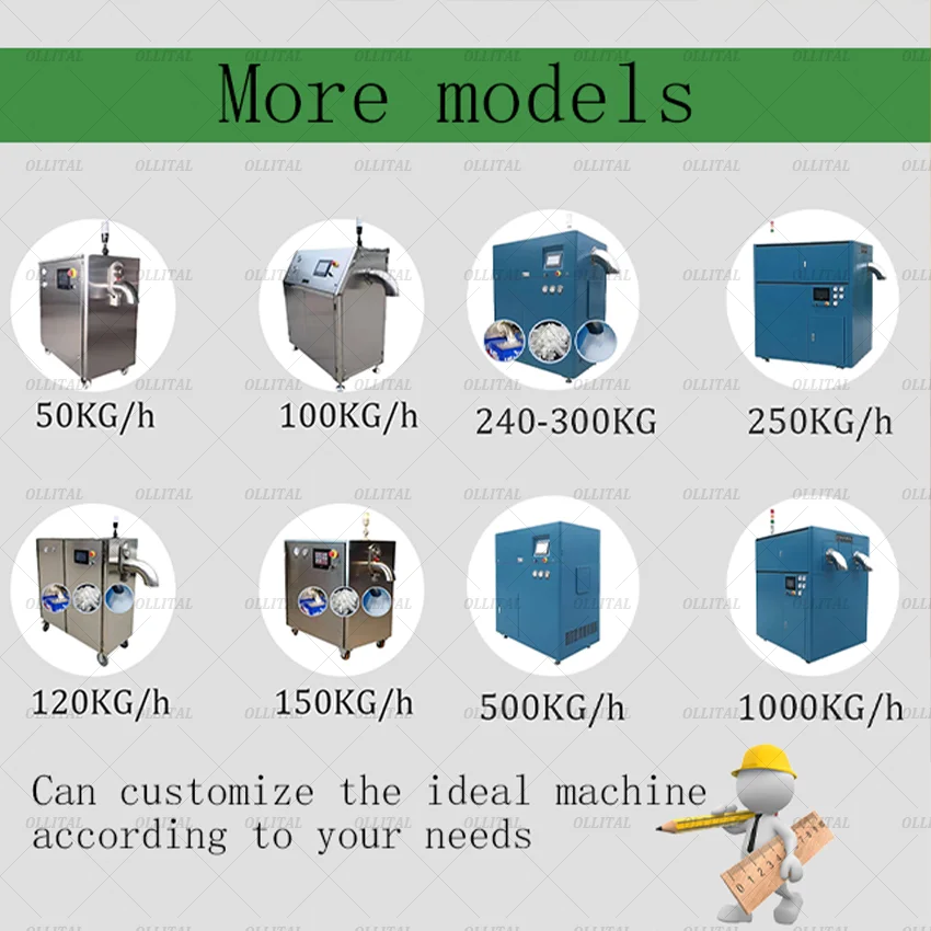Small Granulated Dry Ice Pelletizer Machine Dry Ice Production Equipment
