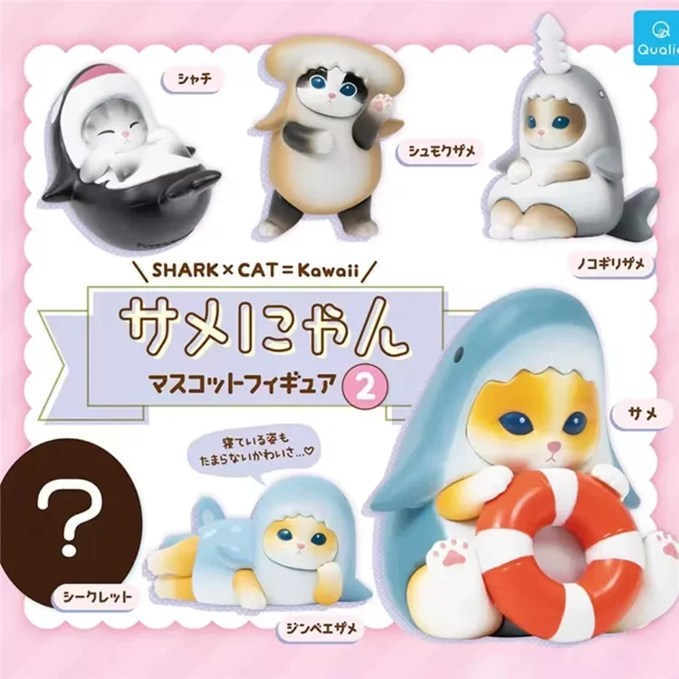 

Original 4.5cm Mofusand Shark Cat Figurines In Various Postures 2 Man-Eating Shark Figurine Kawaii Mini Model Toys