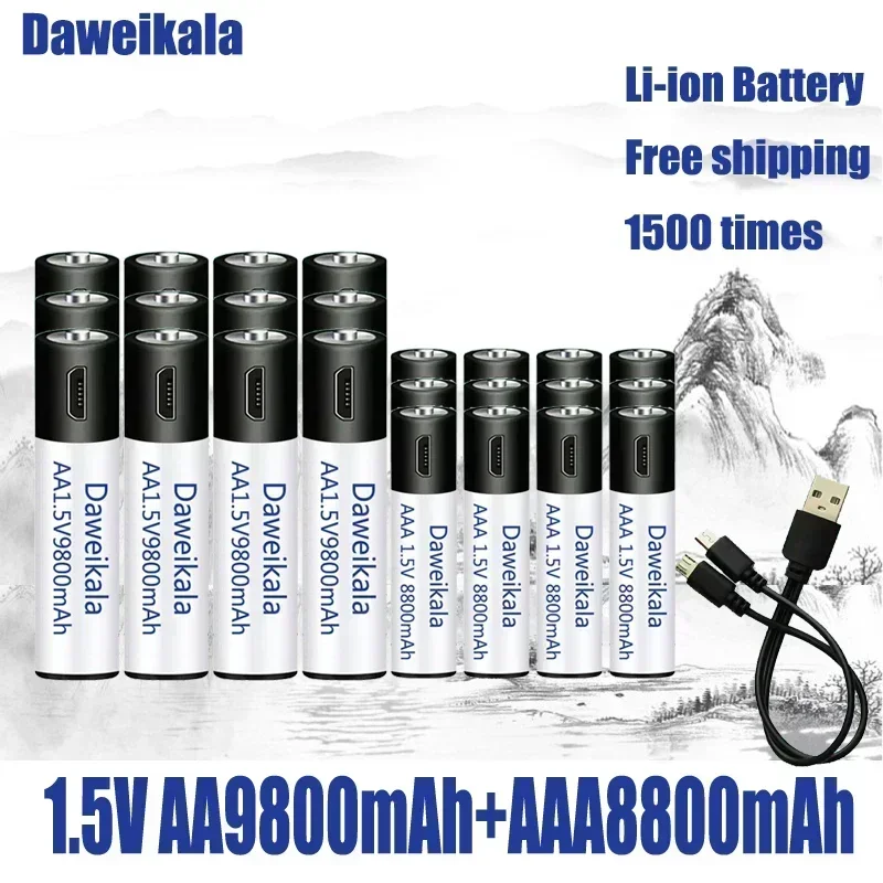 2024,1.5V AA + AAA USB Rechargeable battery AA 9800mAh/AAA 8800mAh li-ion batteries for toys watch MP3 player thermometer+ Cable