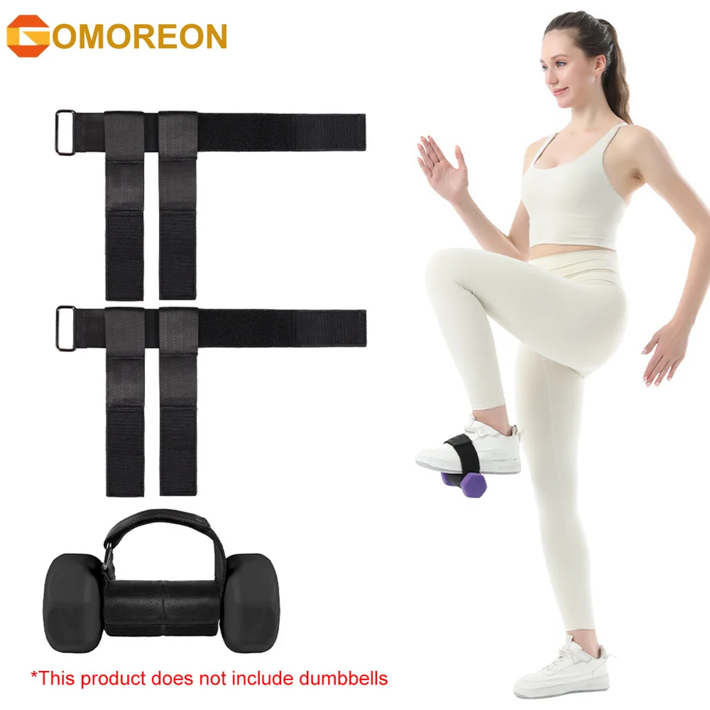 1Pair Dumbbell Foot Attachments Feet Weight Lifting Adjustable Ankle Straps Leg Lifting Weight Holder For Gym Workouts