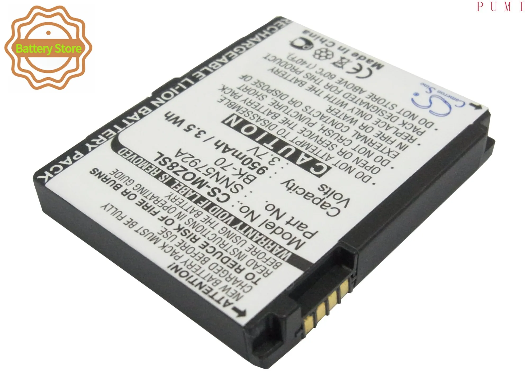 CS Replacement Battery for Motorola MOTO Z8,IC402,IC502,ic602,The Blend,The Buzz,i335,V950,i876 PN:BK70,SNN57 950mAh / 3.52Wh