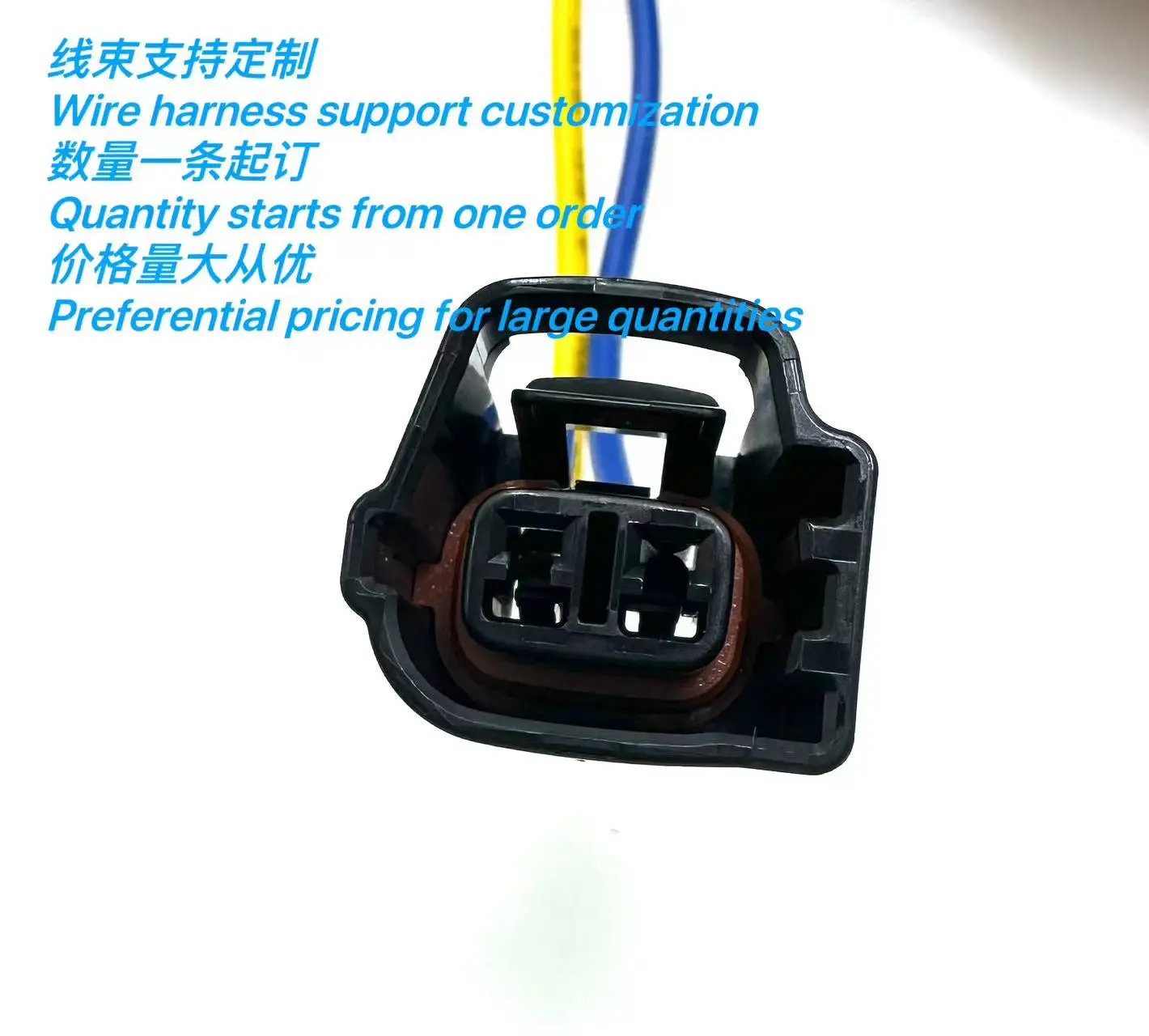 Suitable for Roewe 550, 750, 350, 950, MG 675 outdoor temperature sensor sensing plug, original factory plug7283-7028-30