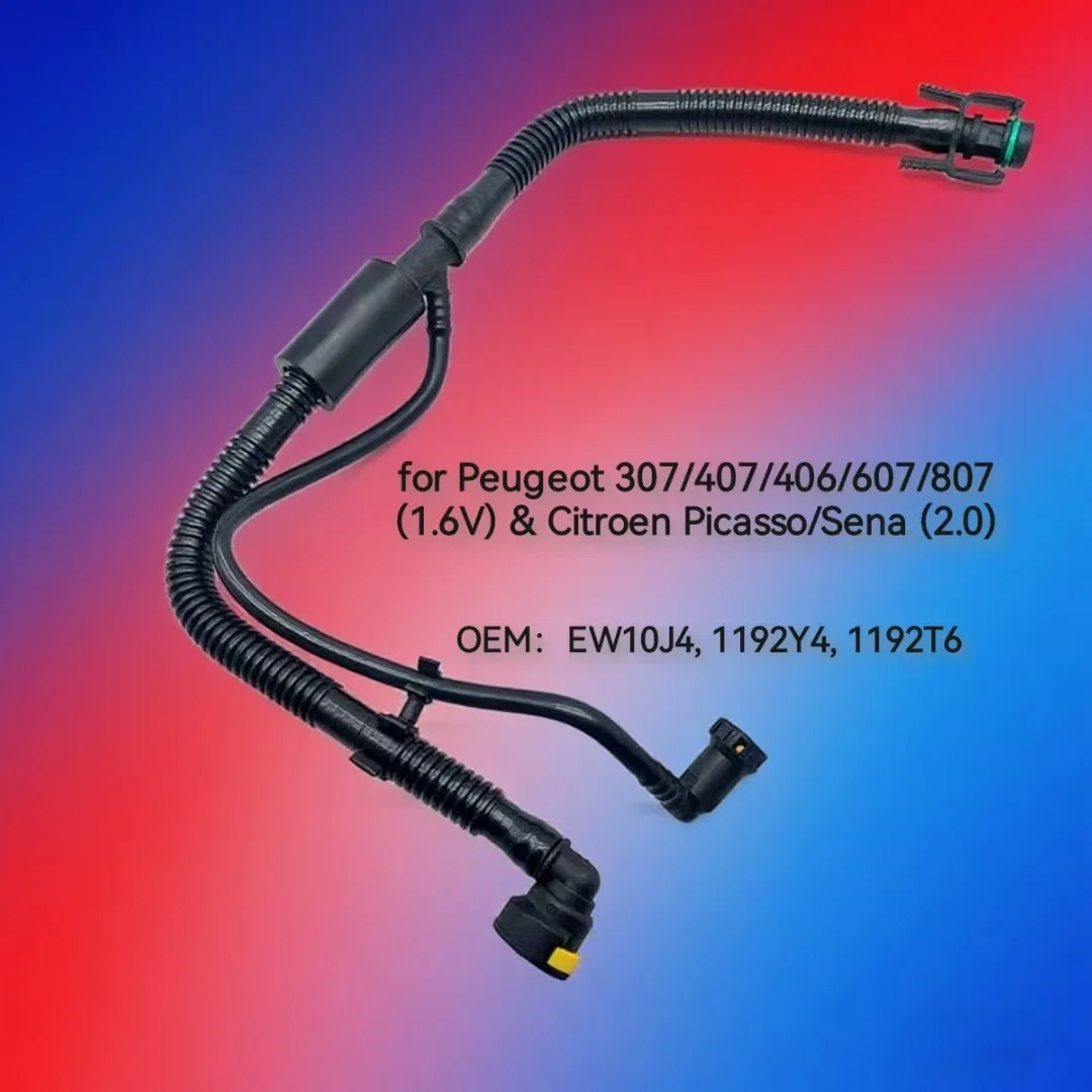 EW10J4, 1192Y4, 119…