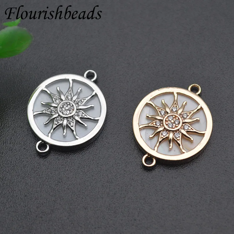 15mm Natural White Mother of Shell Sun Flower Shape Connector Clasp for Women Handmade DIY Jewelry Making 20pcs/lot