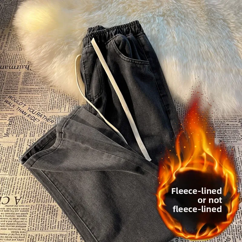 

Осень-зима, джинсы с эластичной резинкой на талии и широкой подкладкой, прямые джинсы, женские студенческие брюки больших размеров с высокой талией