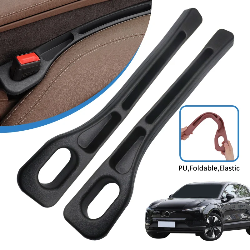 Car Seat Gap Filler Side Seam Plug Strip Leak-proof Filling Strip For Volvo EX30 EX90 XC100 C40 Car Seat Supplies Decoration