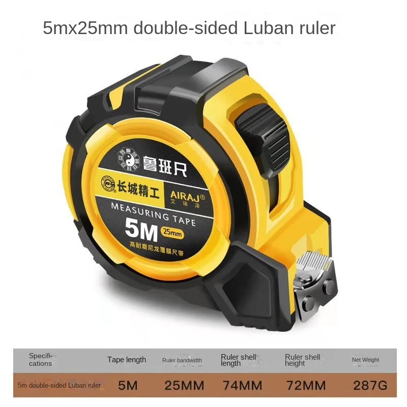 Cinta métrica 3 M 5 M 7,5 M, regla de medición de alta precisión, cinta de acero resistente al desgaste impermeable