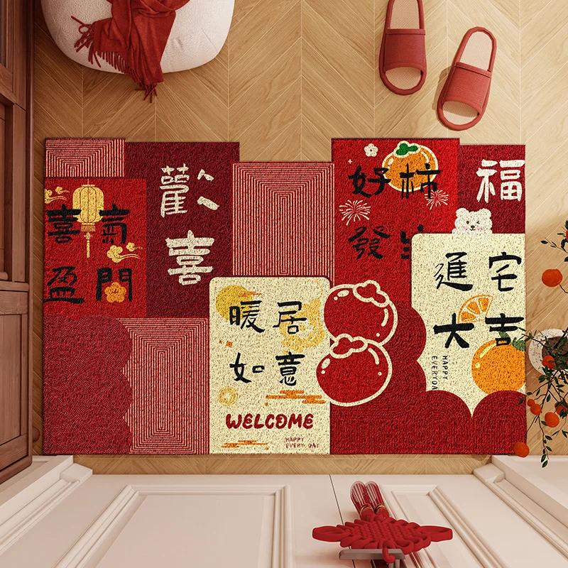 Irregular Red Festive Printed Doormat Dust Removal Antiwear Floor Carpet for Entry Porch Holiday Home Decoration for Blessing