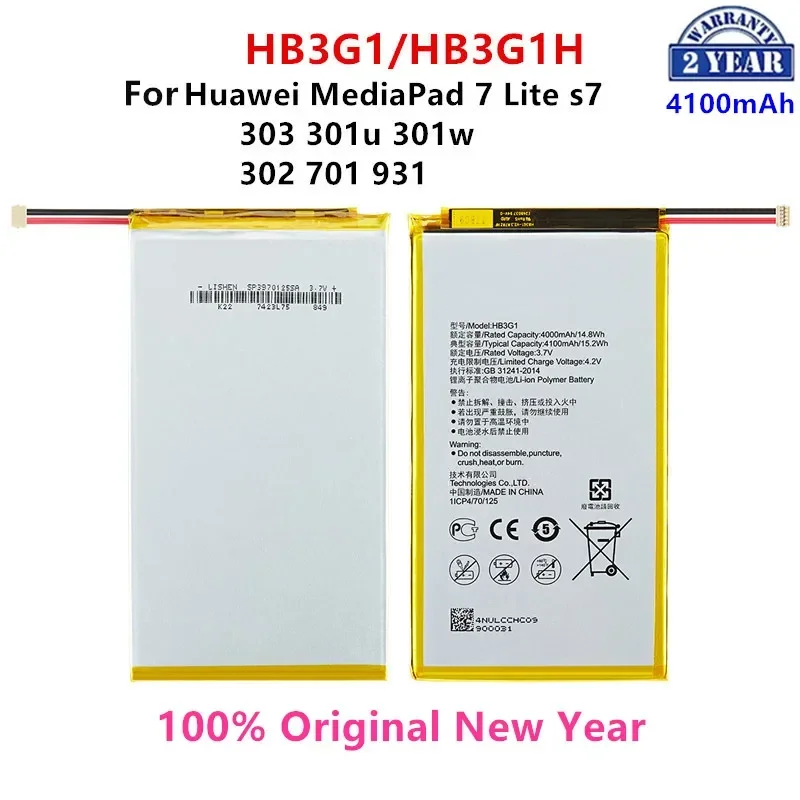 100% Orginal HB3G1/HB3G1H Battery 4000mAh For Huawei S7-303 S7-931 T1-701u S7-301w MediaPad 7 Lite s7-301u S7-302