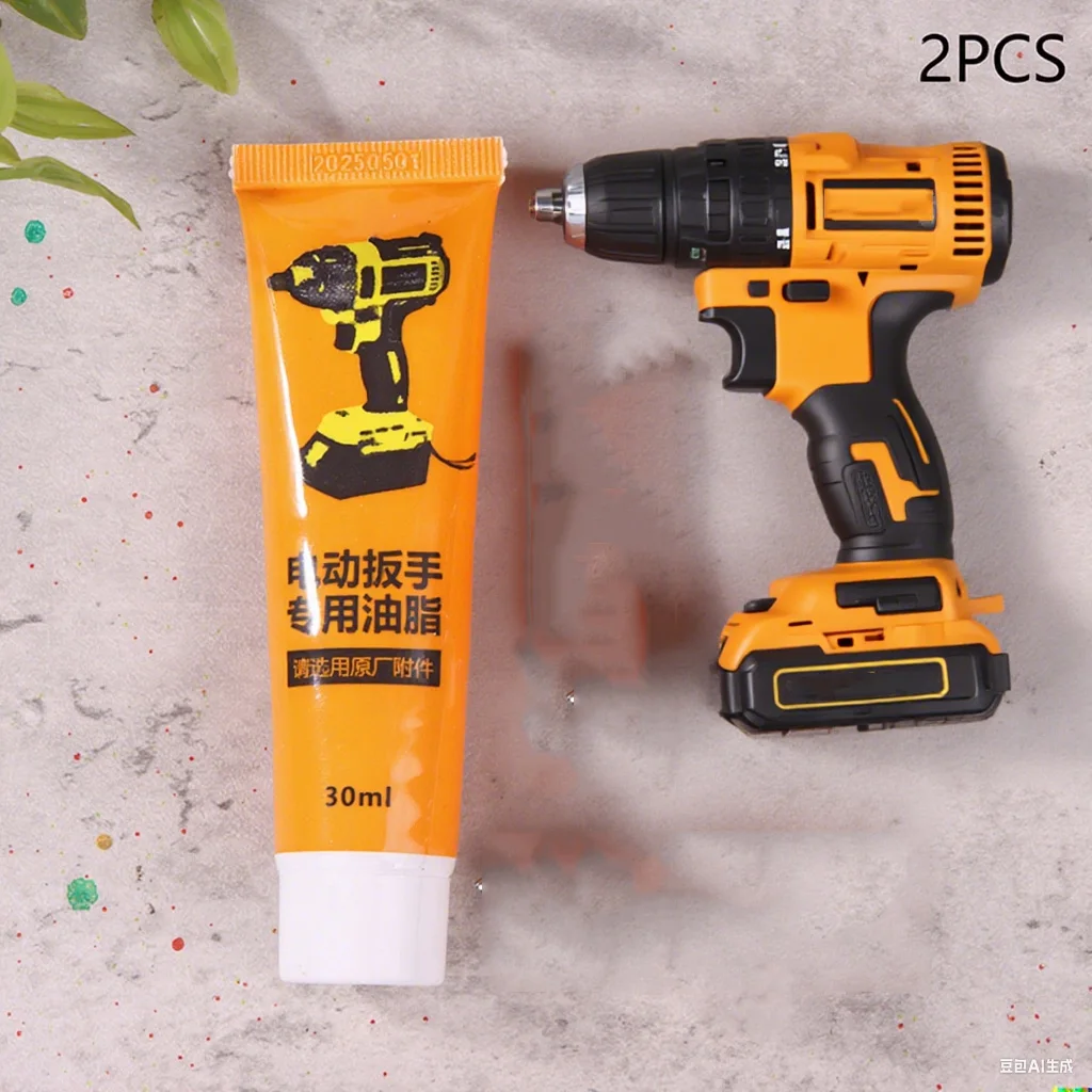 

2PCS Power Tool Grease 30ml Electrical Power Tool Rotary Bit Lubricant Heat-resistant Bearing Grease Rotary Hammer Accessories