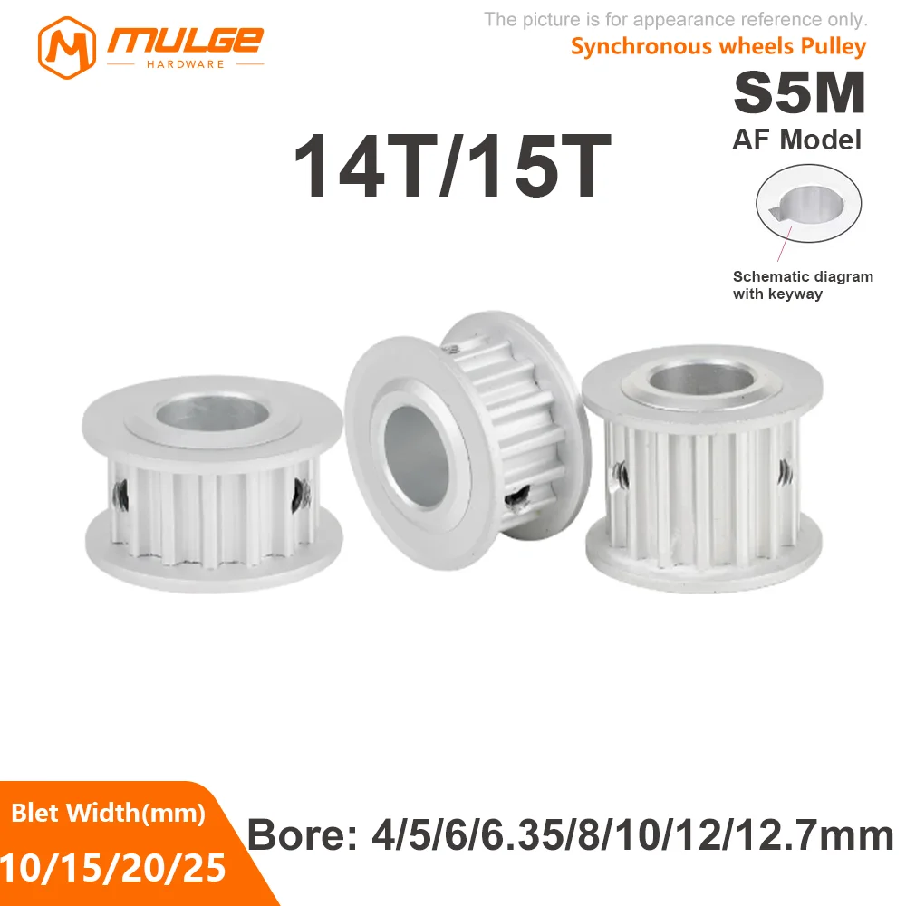 

S5M pulley 14T/15Teeth Timing Pulley AF Type Keyway Bore circular hole 4-12.7mm For S5M Timing Belt Width 10/15/20/25mm 5GT