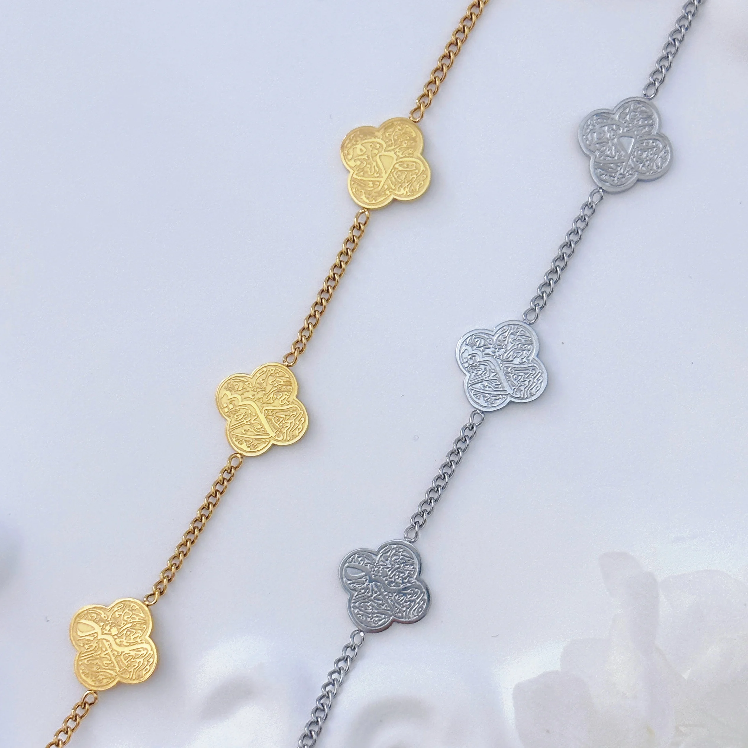 الفولاذ المقاوم للصدأ Ayatul Kursi سوار إسلامي مسلم عربي الله رسول سوار للنساء سابر شوكرا تواكول سوار #4