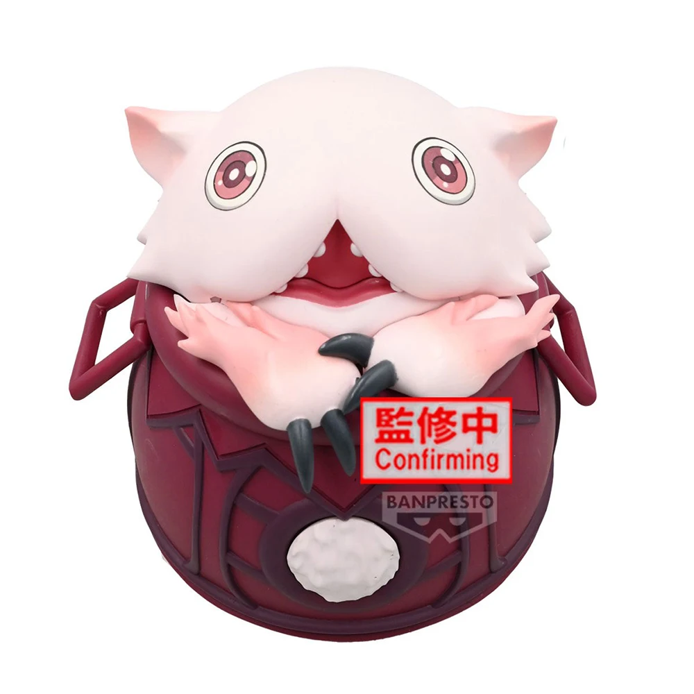 Original Banpresto Made In Abyss: The Golden City of The Scorching Sun Mitty Soft Rubber Doll Kawaii Anime Figure Model Toy 11Cm