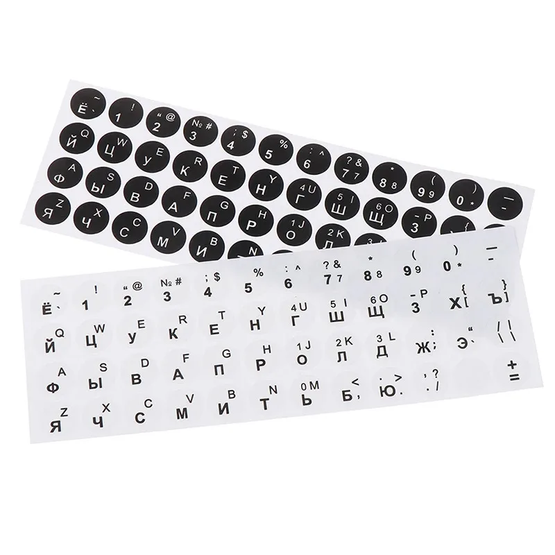1pc Russian Smooth Round 2 Colors Keyboard Sticker Language Protective Film Layout Button Letters PC Laptop Accessories