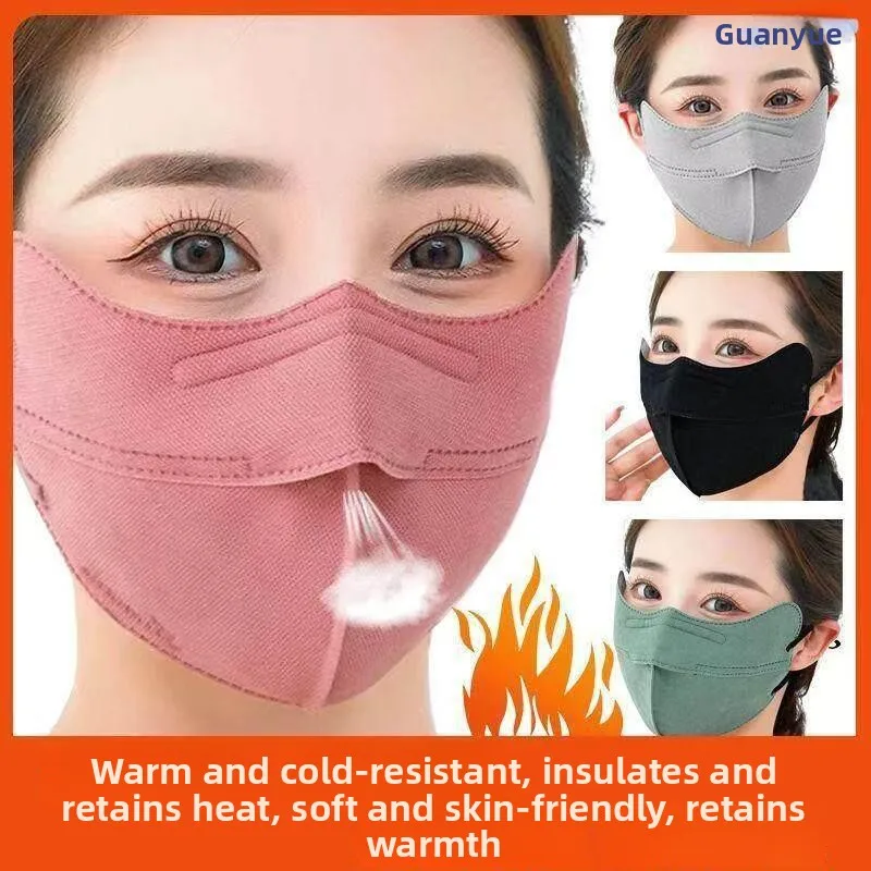 

Unisex Thickened Winter Face Mask Bicycle Riding Eye Protection Windproof Cold Proof Fashionable Open-Mouth Mouth Cover