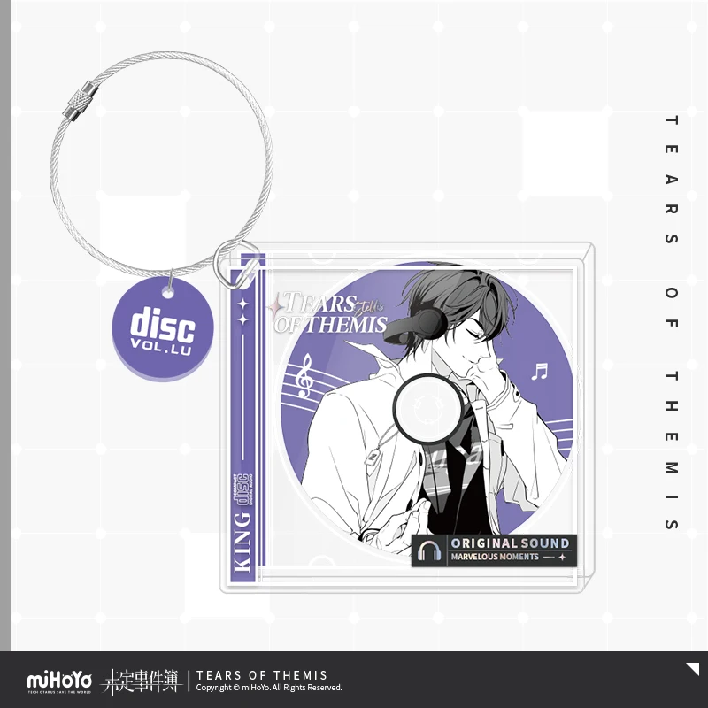 [miHoYo/Undetermined Events] Vinyl OST Gift Box "Kuan Wan He Guang" Lu Jinghe MiHoYo