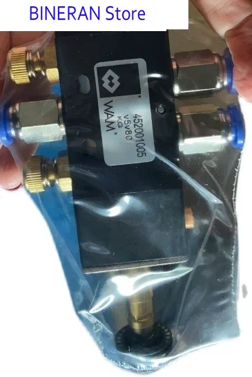 

Electromagnetic valve V5V80/V5V40 shockproof mixing station pneumatic control valve mixing station accessories original factory