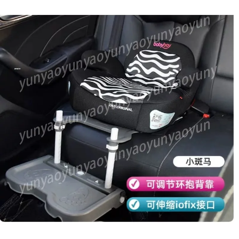 Portable Foldable Car Baby Foot Rest Pedal Universal Kids Safety Seat Leg Support Tray Comfort Toddler Travel Accessory view 5