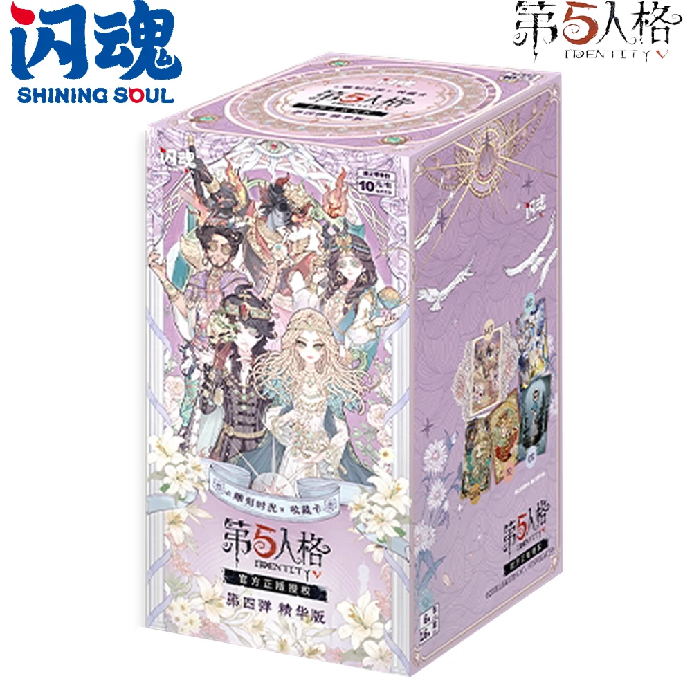 

Official Shining Soul Identity V Collection Card Carving Time Series Escape Collaboration Game Character Cards Boys Girls Gifts