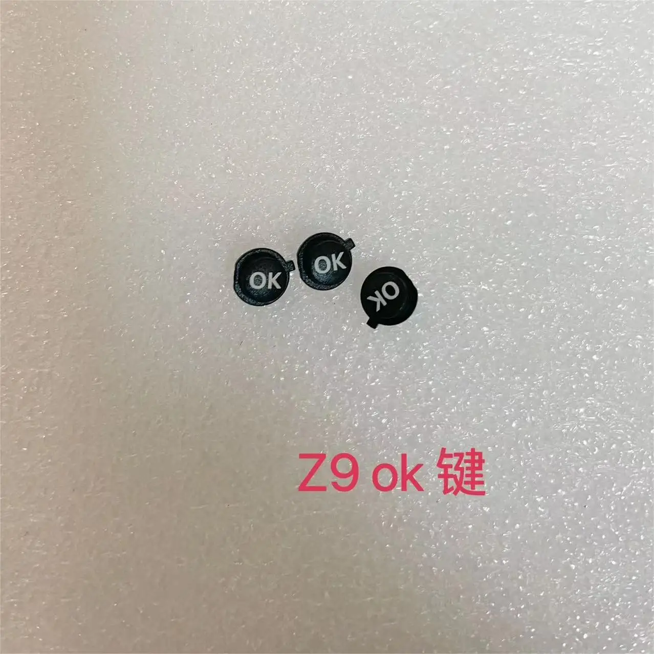 Original Ok Button …