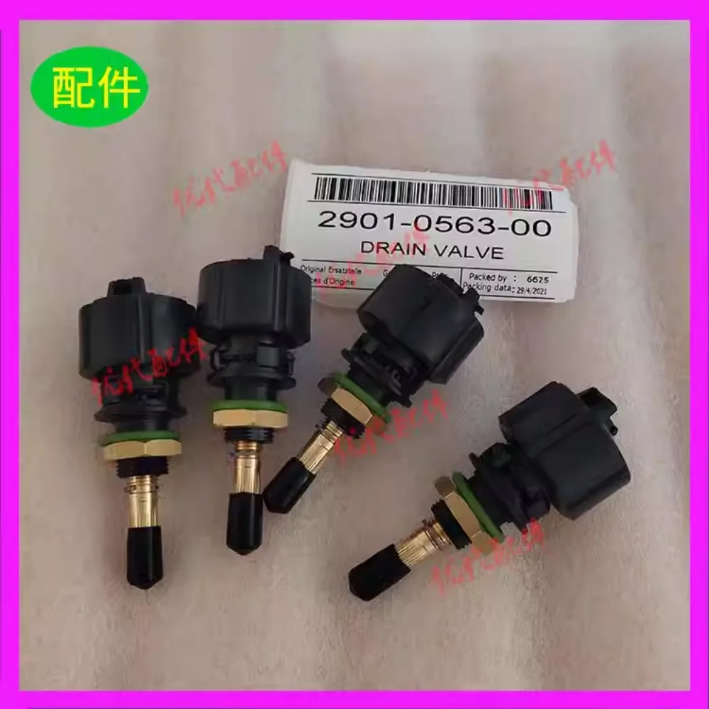 

1pcs Supply: Replace consumables for Atlas 2901056300 sewage valve drain compressor accessories