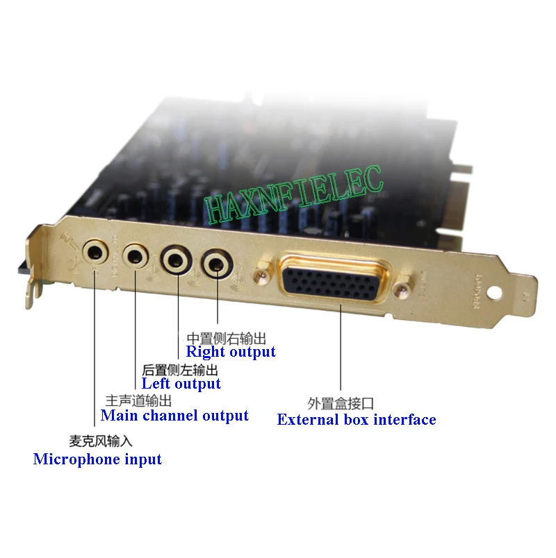 Sound Blaster X-Fi Creative Xtreme Card PCI SB0770 7.1 - | Audio