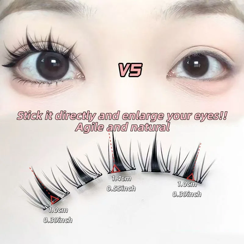 무료 접착제 100개 클러스터 만화 속눈썹, 작은 악마 속눈썹, 자연스러운 시뮬레이션, 매우 부드러운, 엄마의 가짜 속눈썹