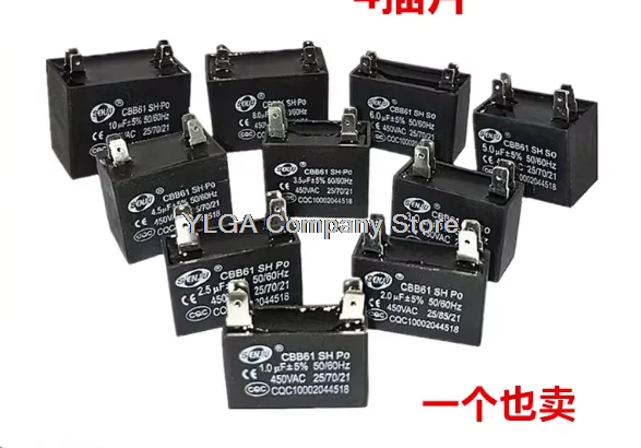 

Конденсатор пусковой CBB61 для вентиляторов и кондиционеров, 1-12 мкФ, 450В, с четырьмя выводами, 10 шт./упак.