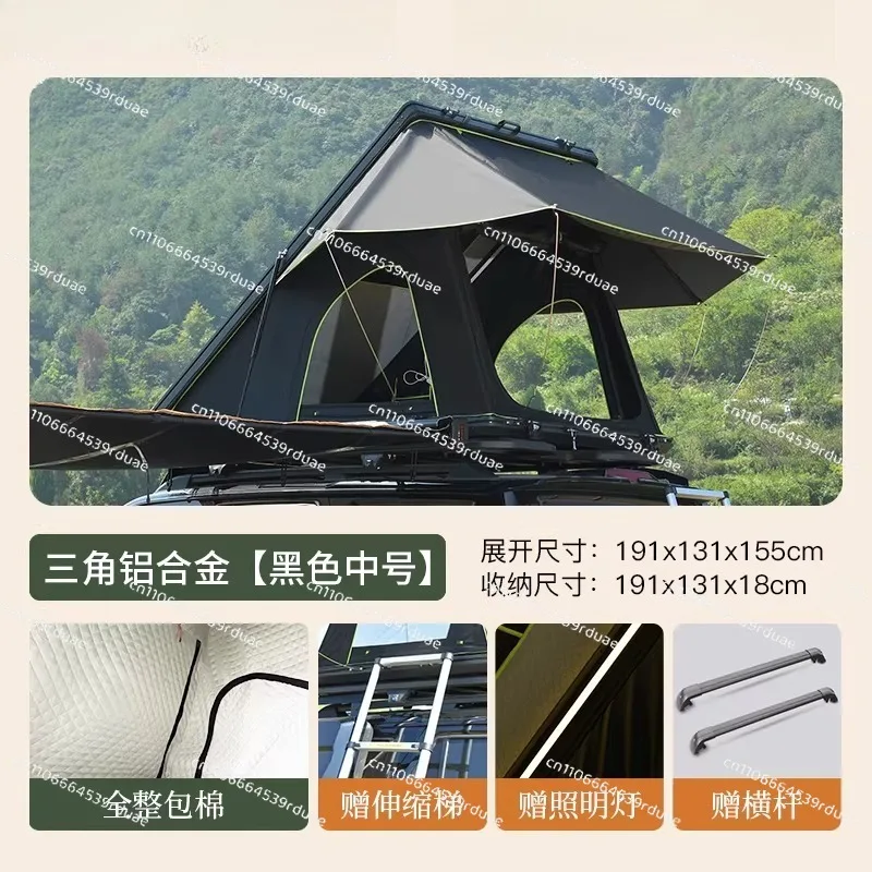 Roof tent Aluminum alloy triangular folding tent Car tent Hydraulic automatic opening Ultra-thin car camping