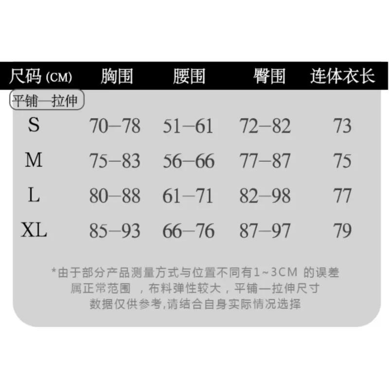 أزياء النساء اللاتينية الرقص أداء الكبار طويلة الأكمام المطبوعة بذلة التنانير دعوى تشاتشا رومبا فستان رقص اللاتينية