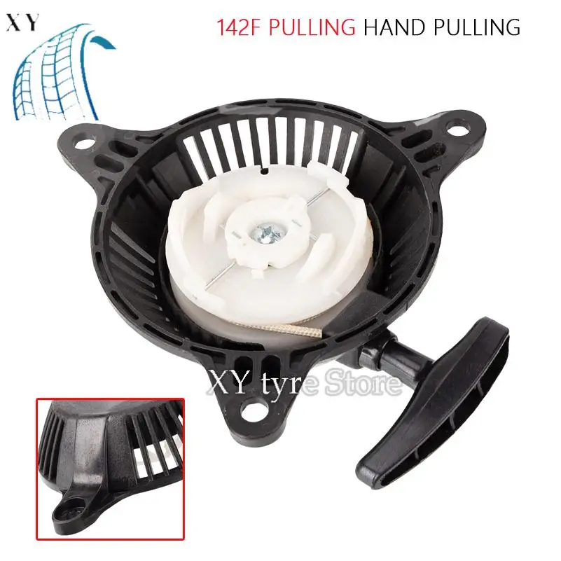 

142F engine pull tray lawn mower pull tray lawn mower starter four stroke brush cutter hand pull accessories