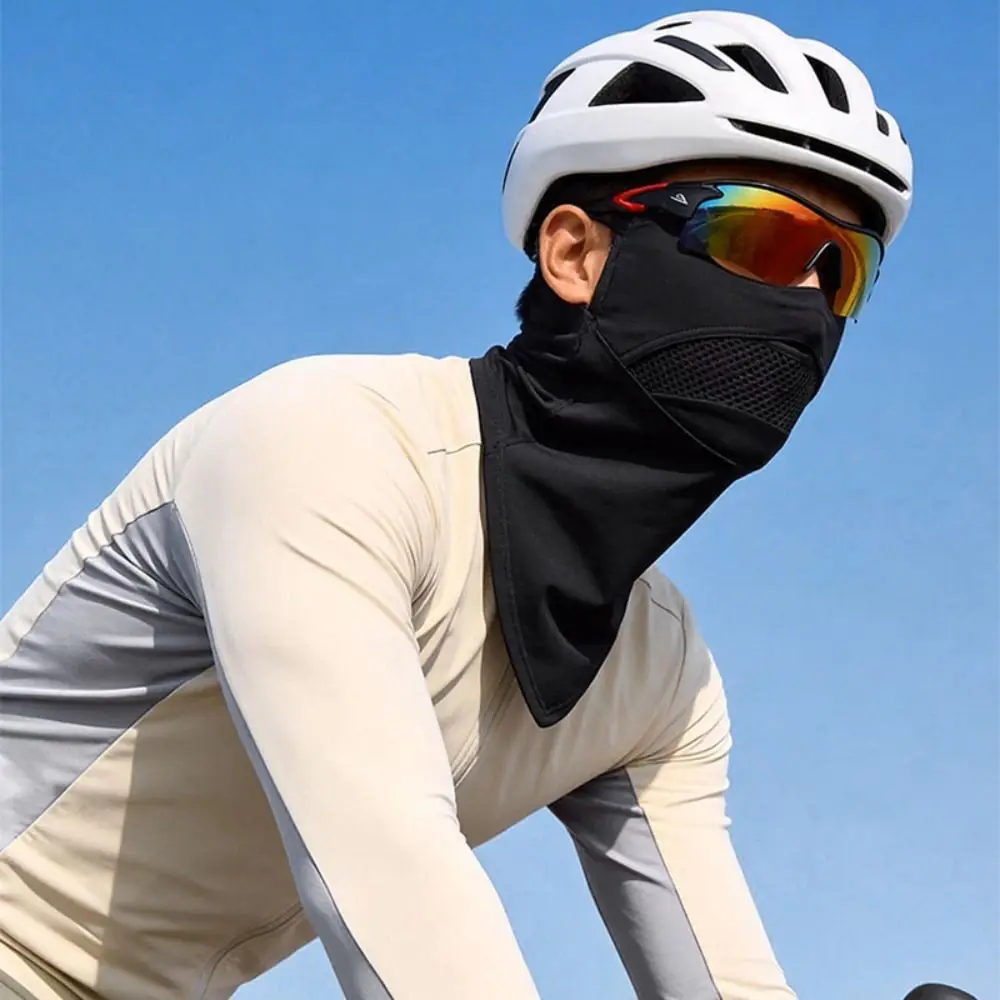 

Elastic Summer Ice Silk Mask Neck Anti UV Breathable Sunscreen Mask Solid Color Thin Face Shield Hiking