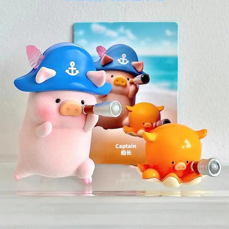 Подлинная слепая коробка серии Lulu Pig Ocean, милый кавайный кукольный плеер, ручная фигурка, дисплей, игрушки, настольная коллекция, подарок-сюрприз