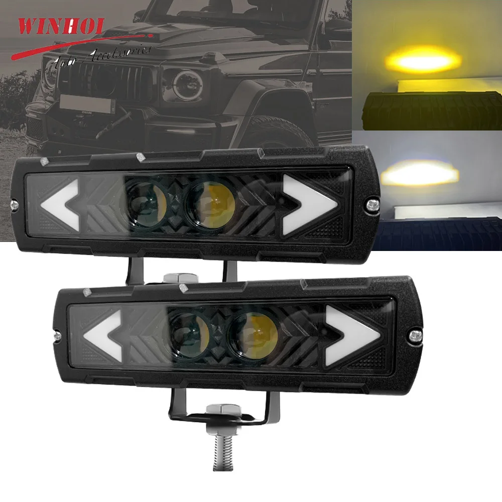 4/2/1PCS Car LED Headlights 12-24V Automotive Work Lights Powerful Foggers Lamp LED Light Bar Off Road Accessories 4x4 ATV SUV