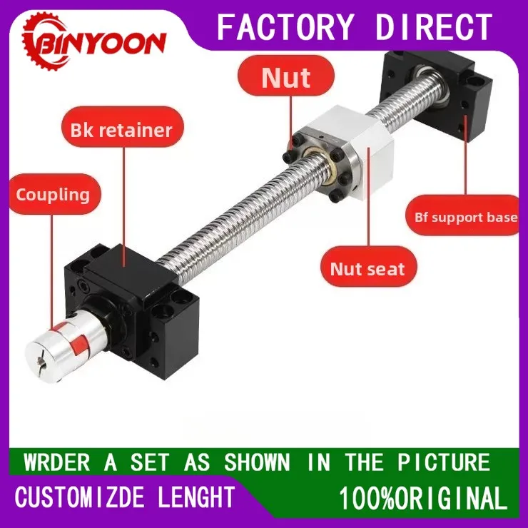 Ball screw nut set Hand lift slide module 2005 Full set of nut seat 1605 high precision screw